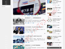 118图库开奖结果现场播放2024年